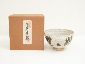 JAPANESE TEA CEREMONY / SHIGARAKI WARE TEA BOWL CHAWAN BY RAKUNYU HONIWA 